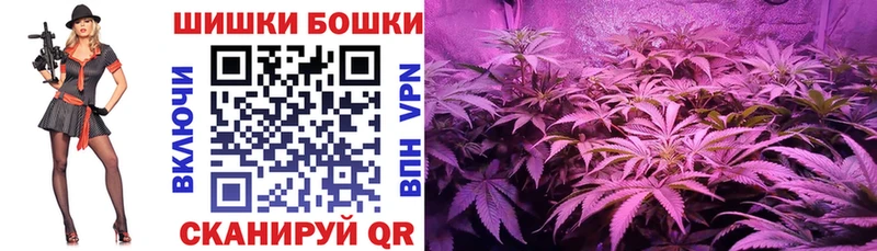 Цена Верея A PVP  Галлюциногенные грибы  Марихуана  Мефедрон 