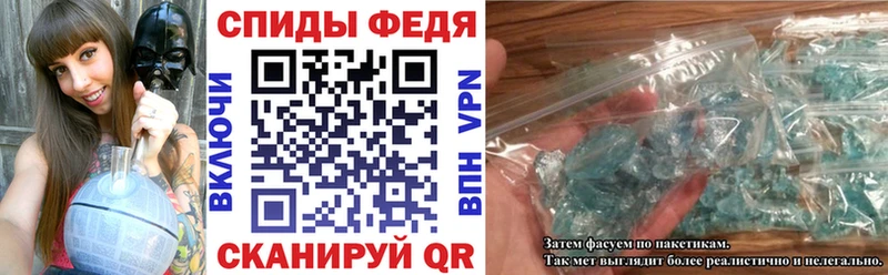 Amphetamine Premium  наркота  hydra tor  Верея 