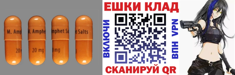 Экстази бентли  хочу наркоту  Верея 