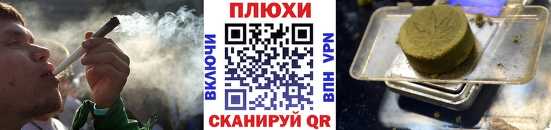 ГАШ ice o lator Верея