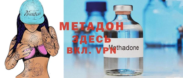 спайс Белоозёрский