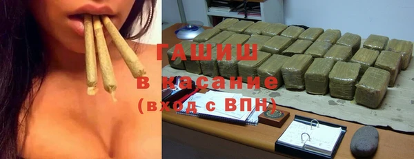 mdpv Белокуриха