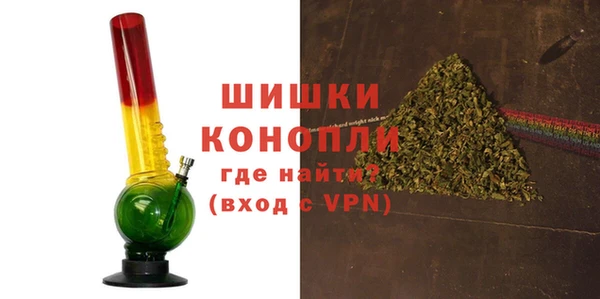 спайс Белоозёрский