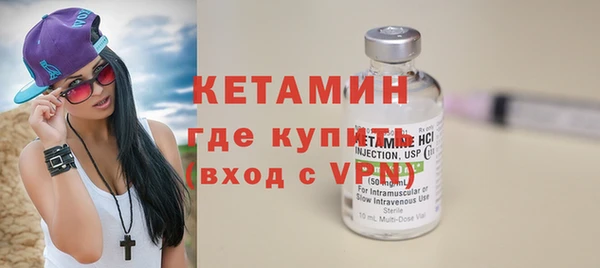 mdpv Белокуриха