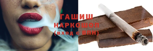 mdpv Белокуриха
