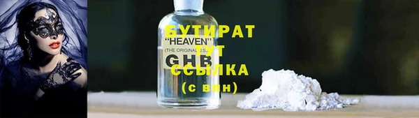 индика Вязники