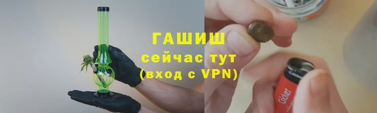 экстази Беломорск