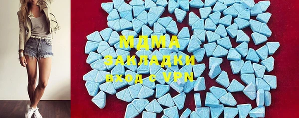 спайс Белоозёрский