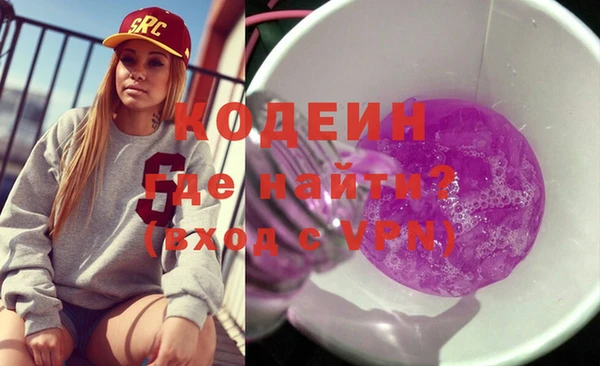 mdpv Белокуриха