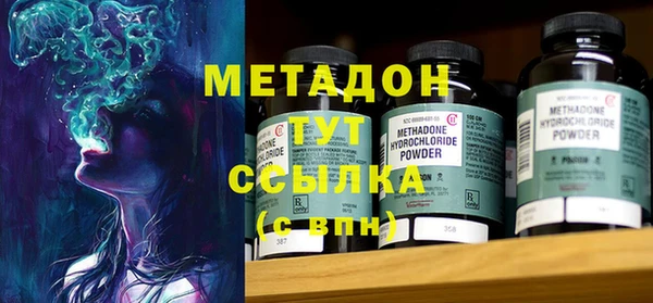 спайс Белоозёрский
