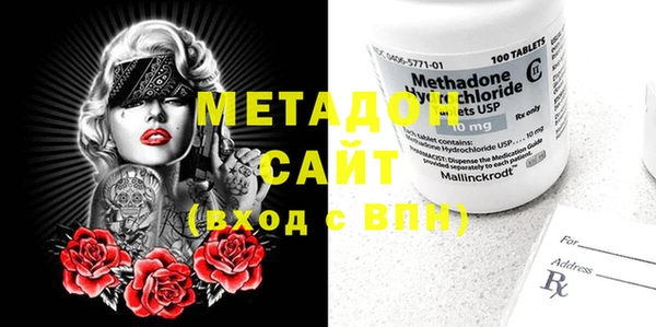 mdpv Белокуриха