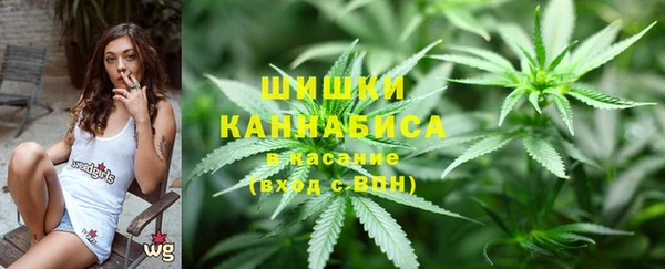 спайс Белоозёрский