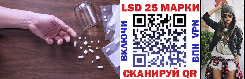 ЛСД экстази кислота  блэк спрут ТОР  Верея 