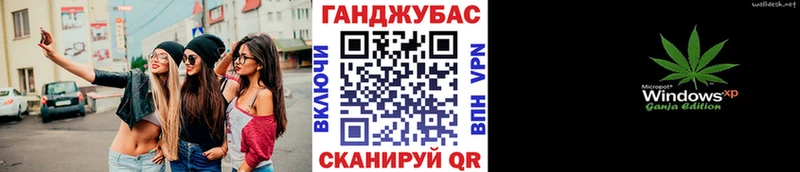 Марихуана Amnesia  Верея 